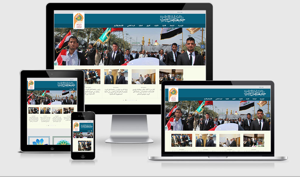 web-page-history-06.jpg